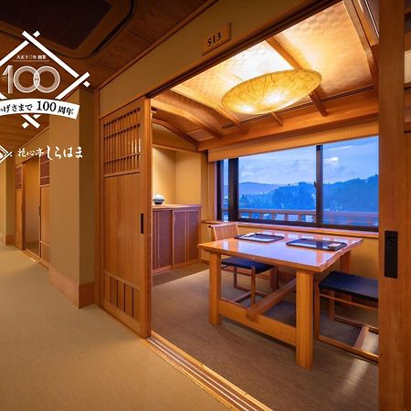 Hotel Kashintei Shirahama Semboku Exterior foto